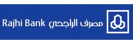مصرف الراجحي يعلن 147 فرعا للعمل خلال عيد الفطر المبارك