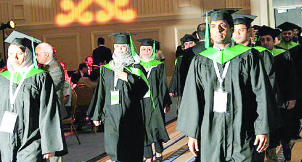 «التعليم» تحظر الدراسة في 315 جامعة عالمية.. 88 % منها في أمريكا