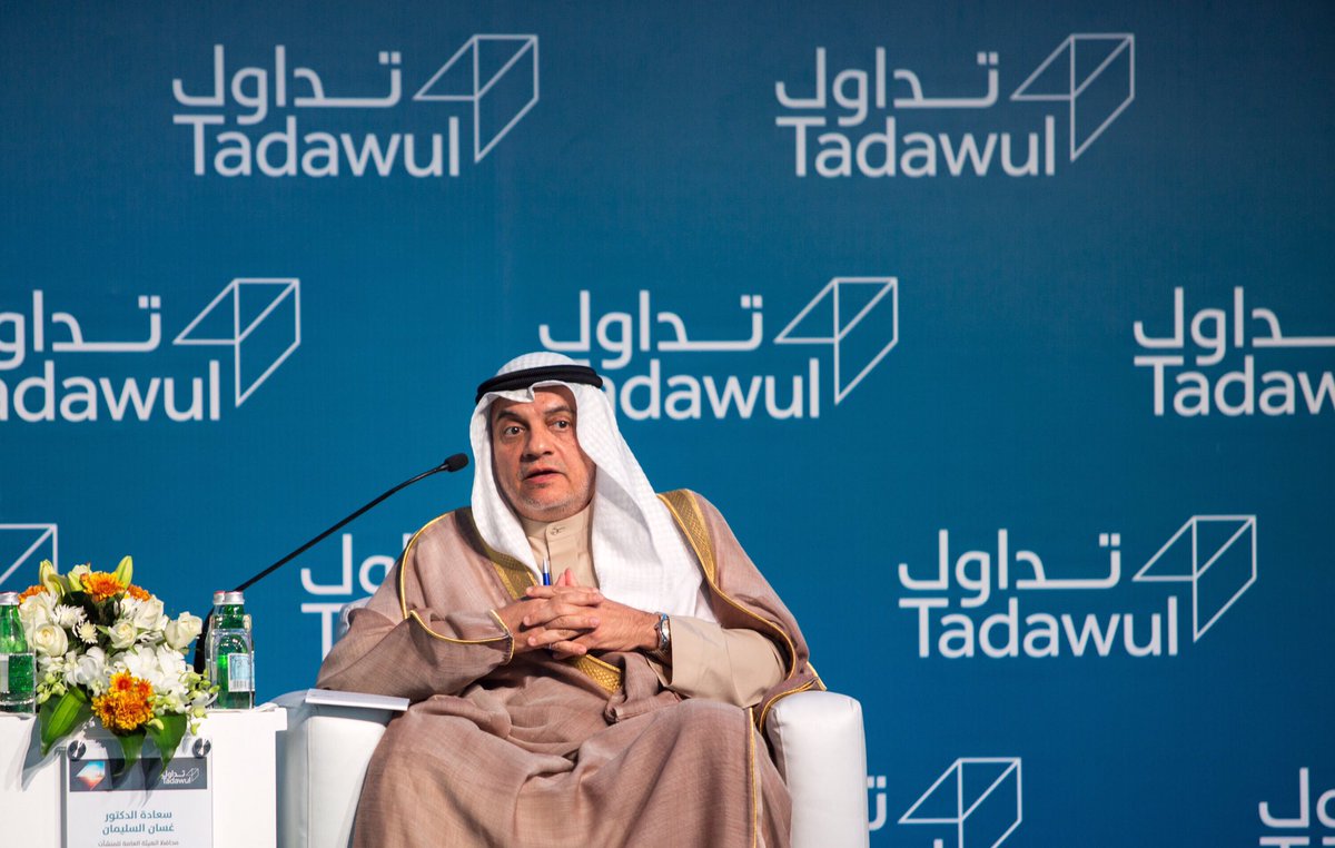 الرفع بتقليص الرسوم الحكومية على المنشآت الصغيرة والمتوسطة