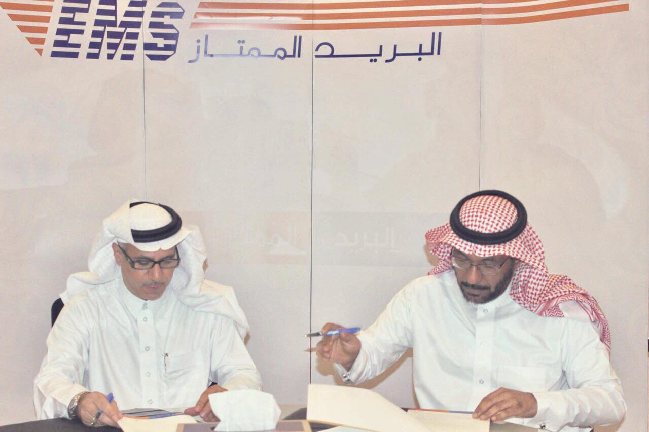 "البريد الممتاز" يطلق منصة تشاركية لخدمة المتاجر الالكترونية ورواد التوصيل التشاركي