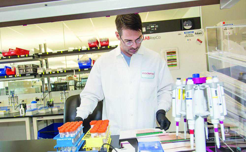 تعهد «موديرنا» يثير القلق في سوق التقنيات الحيوية