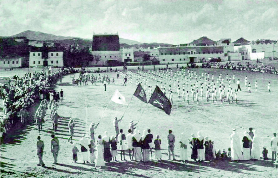 صور عسير