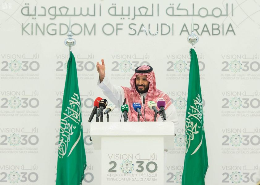آفاق استثمارية جديدة بين السعودية وروسيا تعززها «رؤية 2030» في عدة مجالات