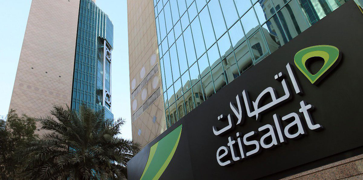 أرباح "اتصالات" الاماراتية ترتفع في الربع الثالث من 2017