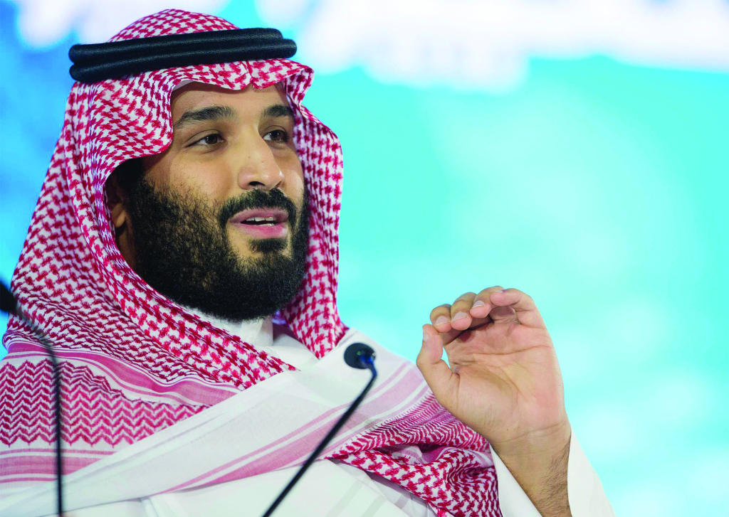 «فاينانشيال تايمز»: الأمير محمد بن سلمان أثار إعجاب كبار المستثمرين في العالم