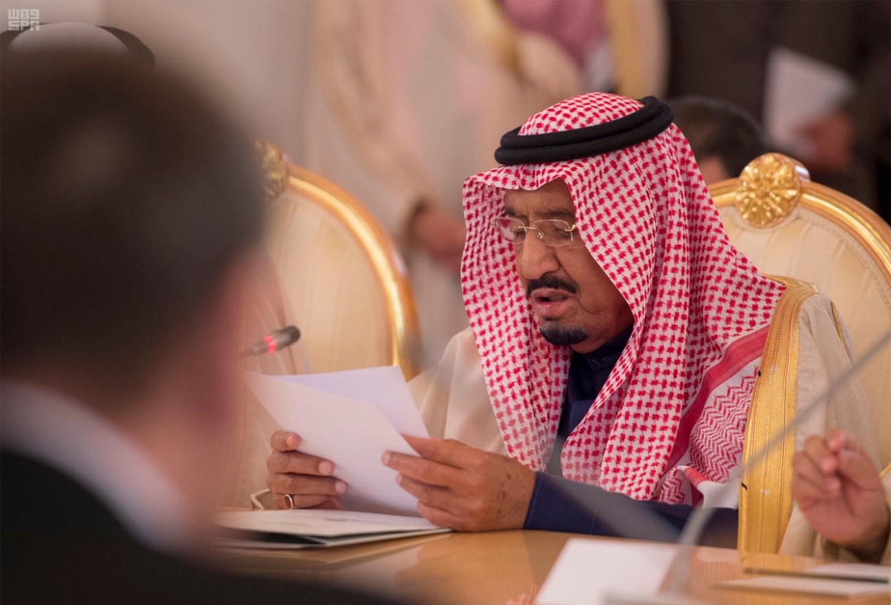 الرياض وموسكو.. تقارب تاريخي وفرص استثمارية كبرى