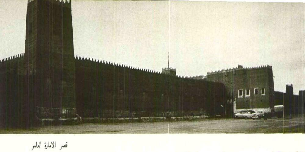 بعيون صحافية .. حائل والقصيم قبل 58 عاما