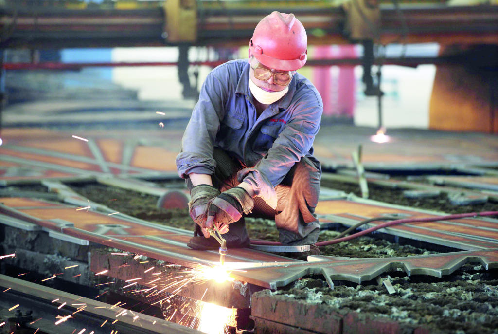 صناديق التحوط تستثمر 19 مليار دولار في أسواق المعادن خلال 9 أشهر