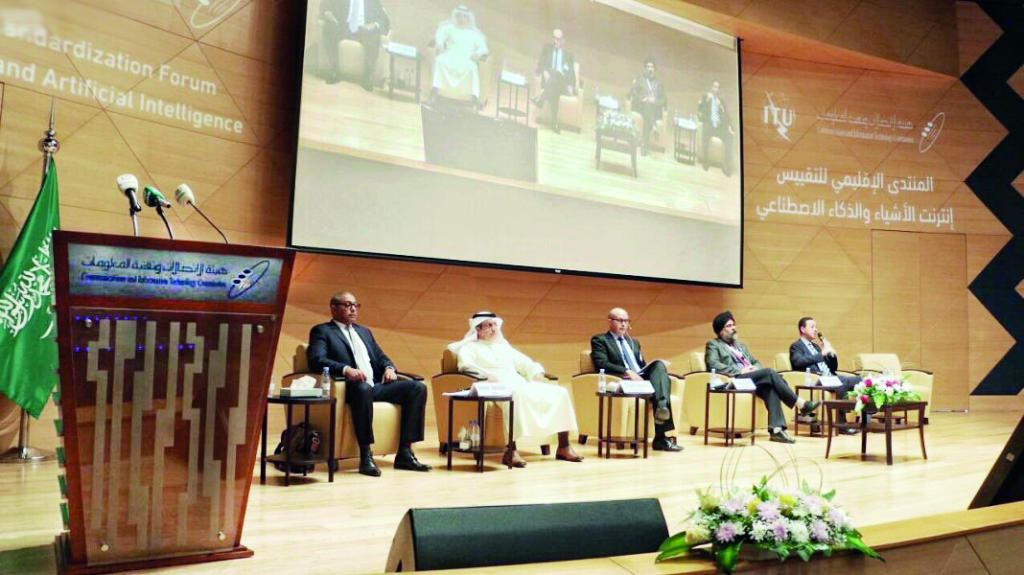 «أمازون» و«فيسبوك» تتقدمان بطلب لدخول السوق السعودية