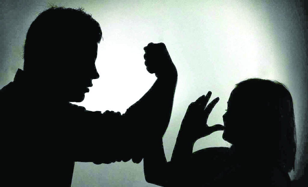 اليوم العالمي لمناهضة العنف ضد المرأة