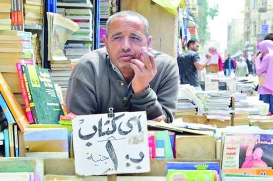 مكتبات القديم والمستعمل .. مناجم معرفة تدر الملايين