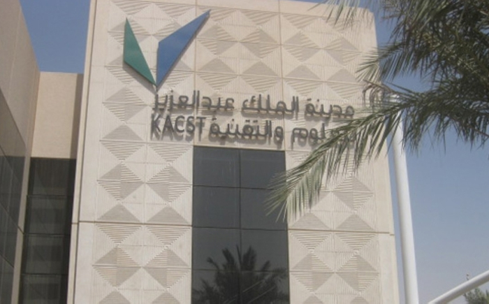 العلوم والتقنية : نستهدف إنشاء 600 شركة متوسطة وصغيرة بالتعاون مع الجامعات حتى 2020