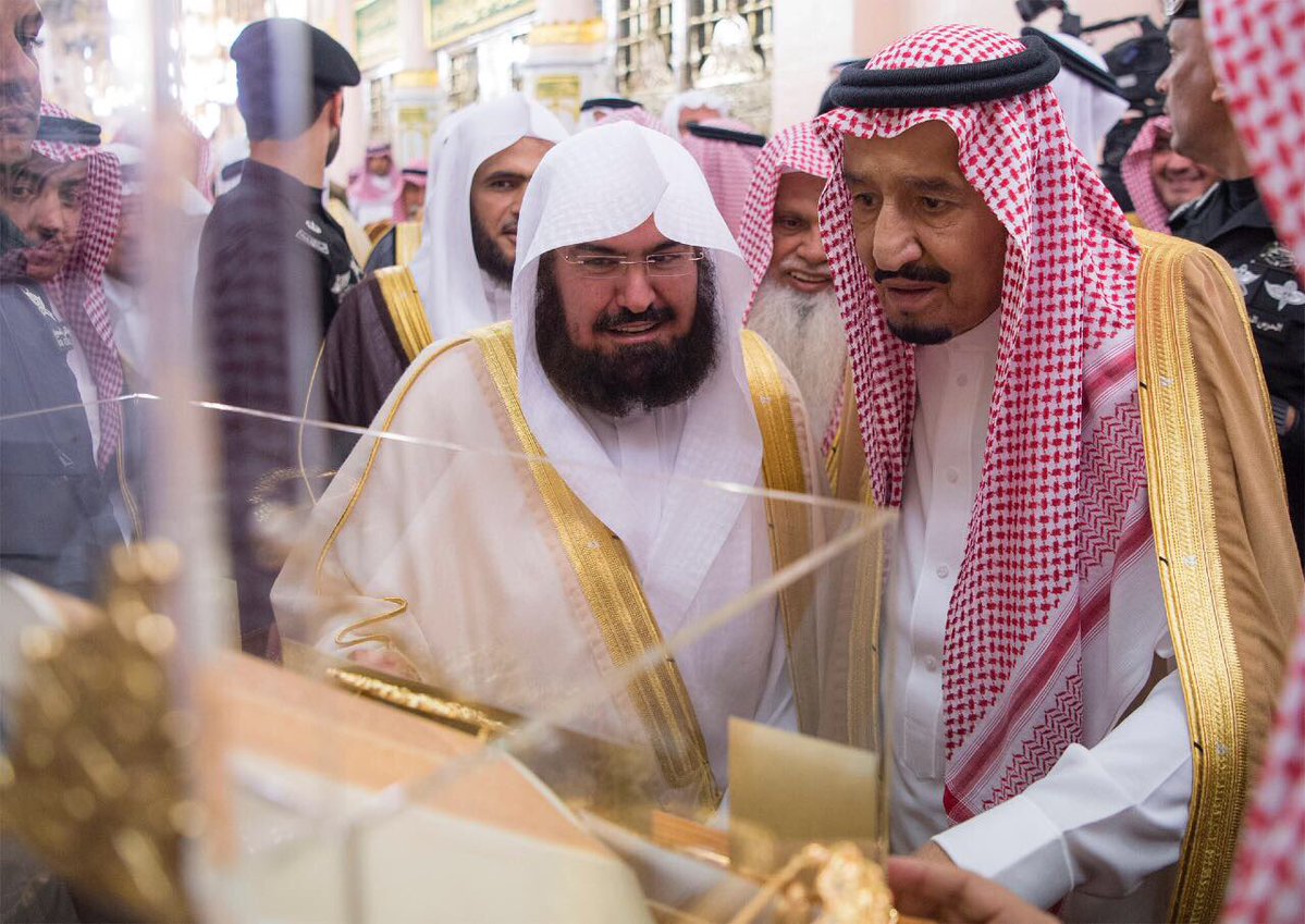 Намаз в саудовской аравии