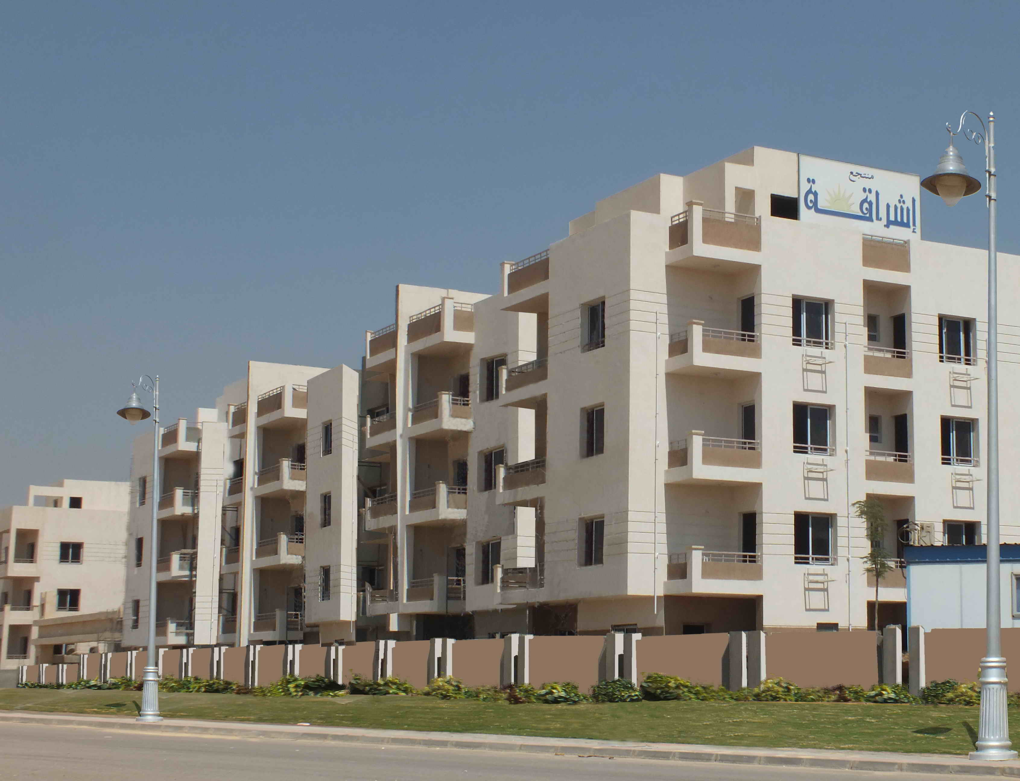 "المراكز الراقية" التابعة لـ "الباحة" تستحوذ على "إشراقة الإقليمية للتطوير والاستثمار العقاري" بـ 28.3 مليون ريال