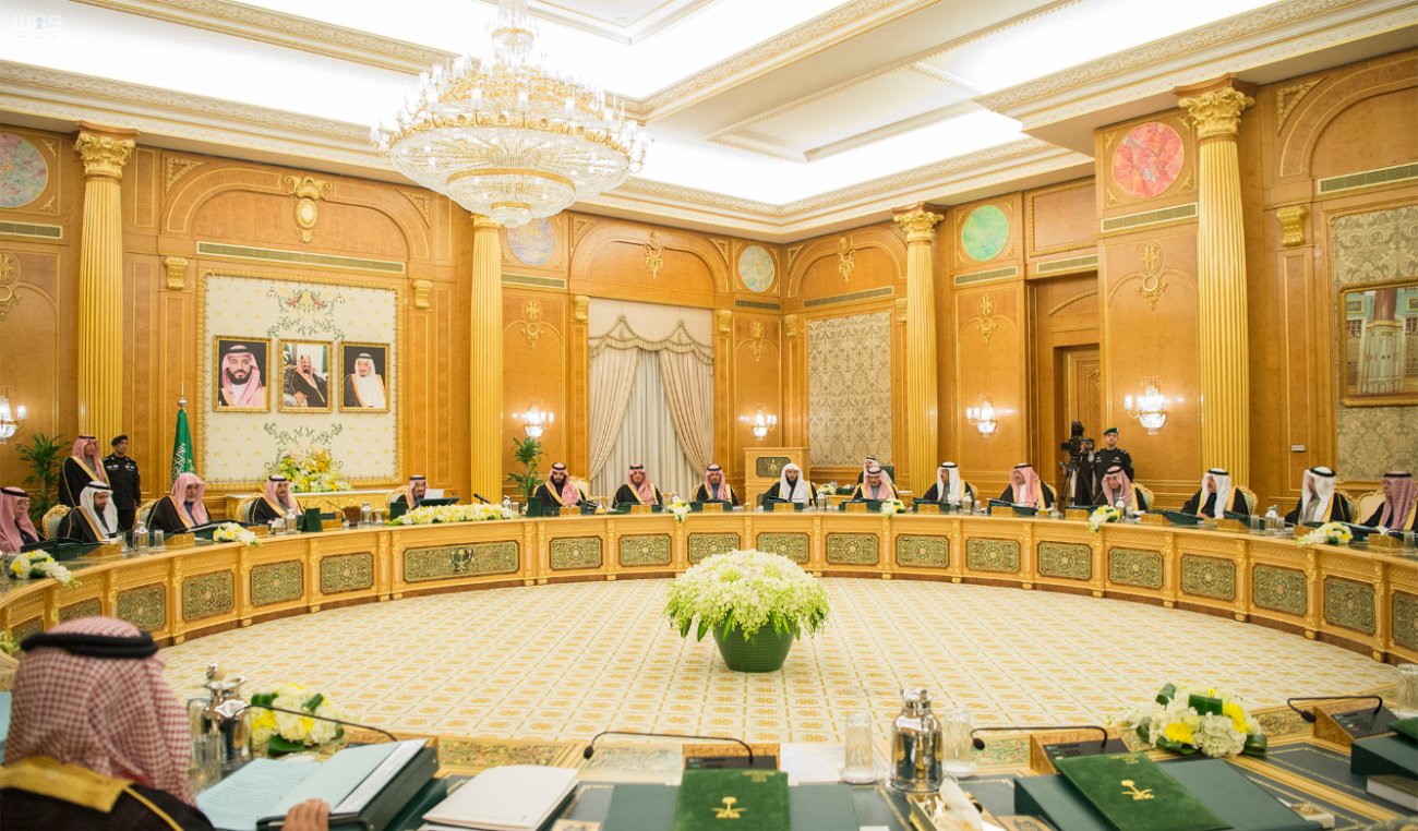 2018 عهد سعودي جديد.. ميزانية تاريخية بأسعار نفط متدنية