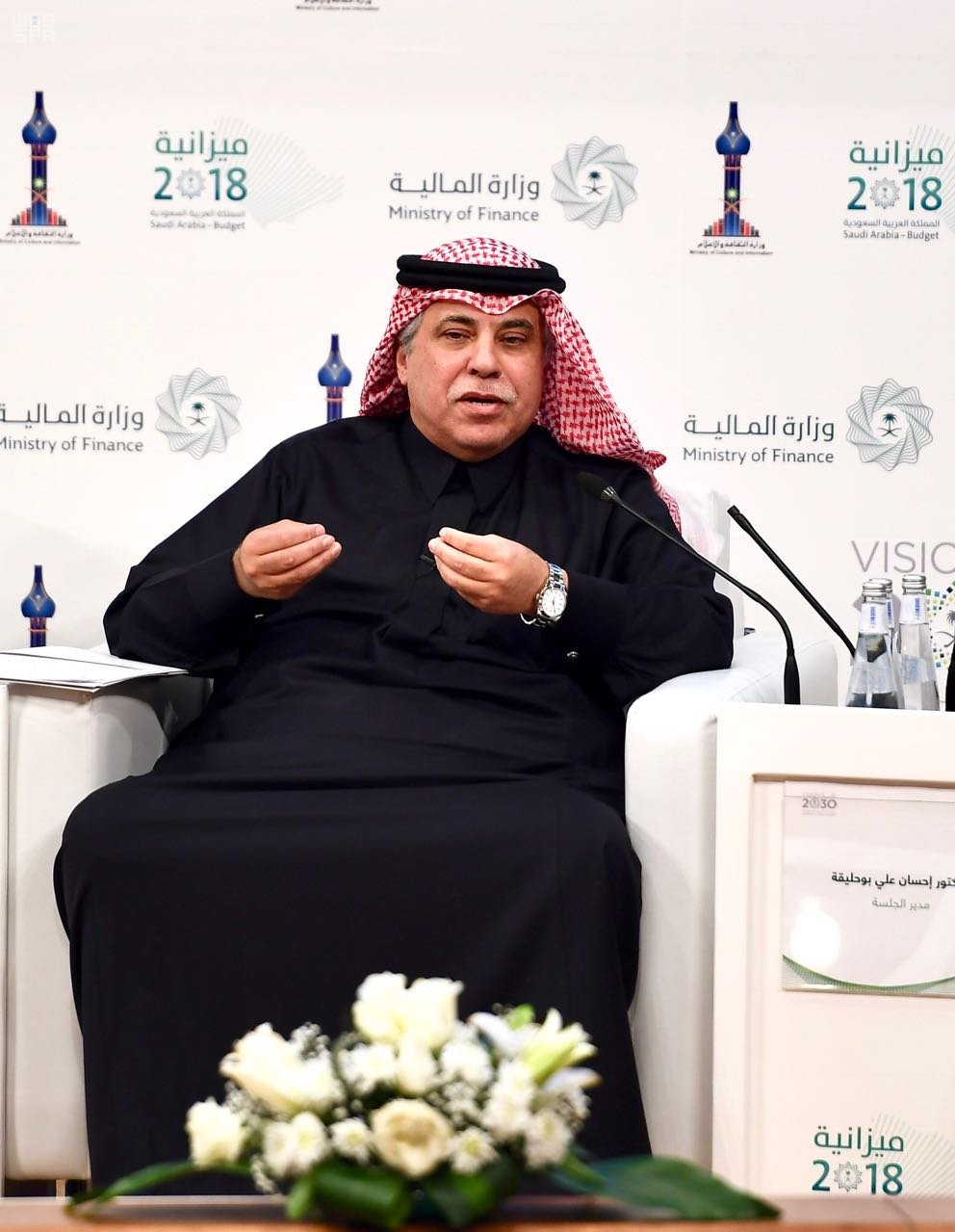 الفالح لـ"الاقتصادية" : برنامج على غرار حساب المواطن لتجنيب القطاع الصناعي تأثيرات ارتفاع أسعار الطاقة