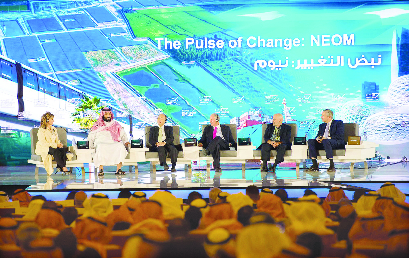 2017 .. إصلاحات اقتصادية ضخمة ومدن تحاكي المستقبل في السعودية