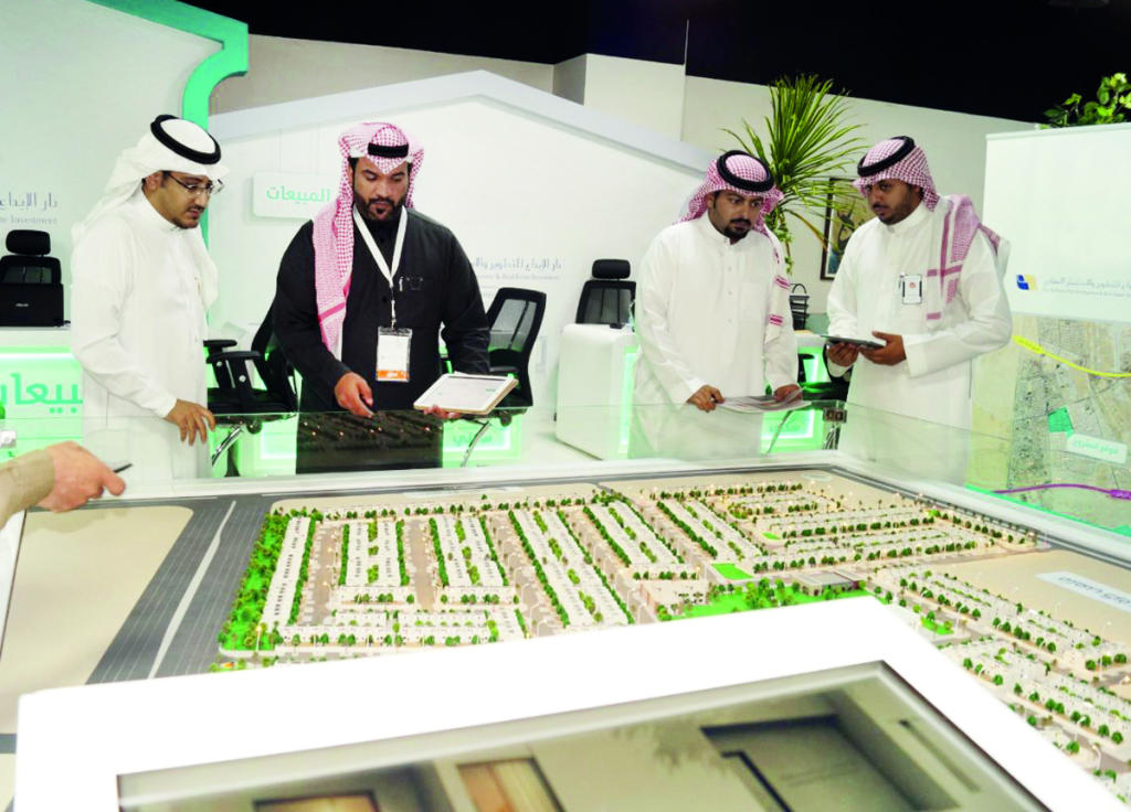 «البيع على الخريطة» .. قواعد تنظيمية لحماية المستفيدين  والمطورين