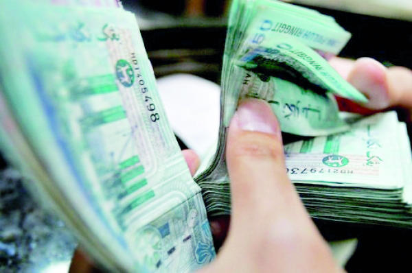 «النقد الدولي» يلح على كبح تكلفة الرواتب الحكومية في العالم