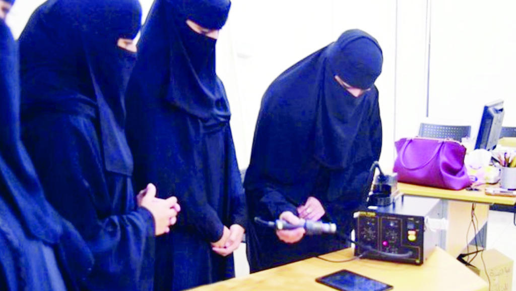 أنظمة في تشغيل النساء