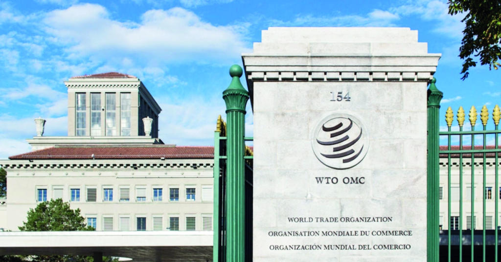 «التجارة العالمية» عالقة من جراء الأزمة بين النظام والمنظمة