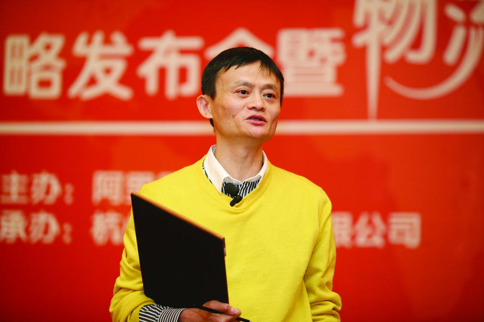 "علي بابا" تنصب الفخاخ في مغارة تجارة الهند الإلكترونية