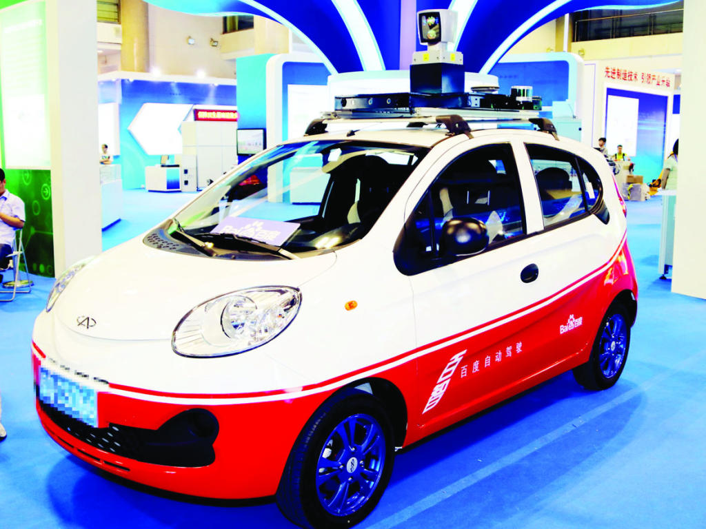 شركات ناشئة صينية تستهدف الهيمنة على السيارات الذاتية