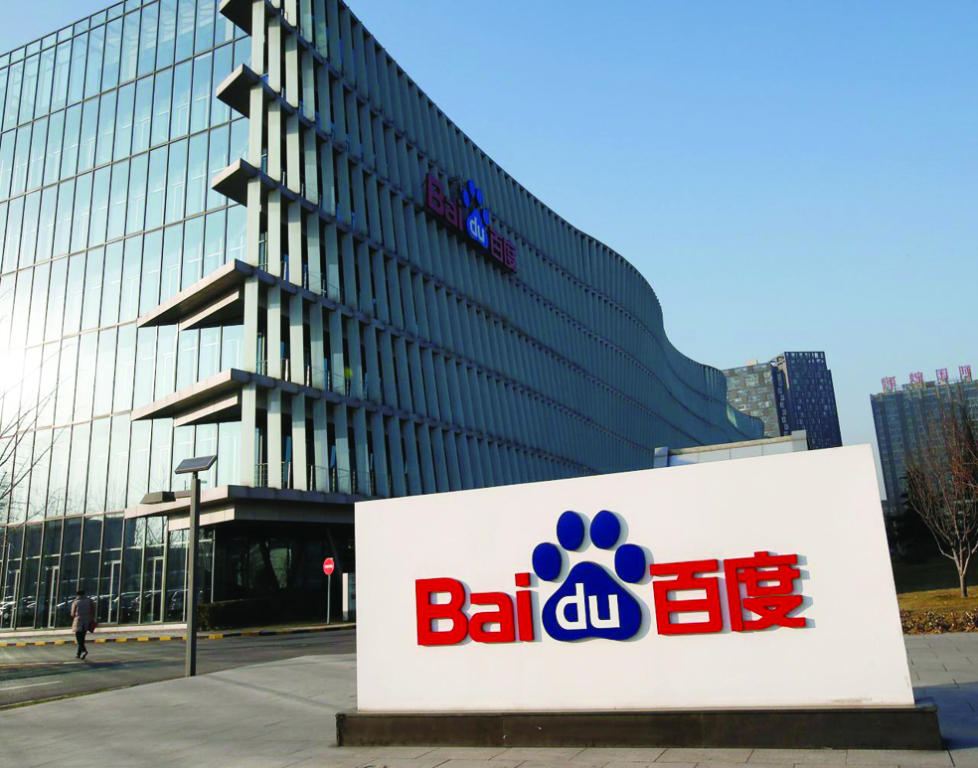 شركات ناشئة صينية تستهدف الهيمنة على السيارات الذاتية