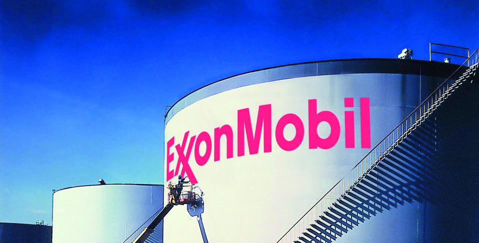 «إكسون» تخطط لمستقبل طاقة خضراء خفيضة الكربون