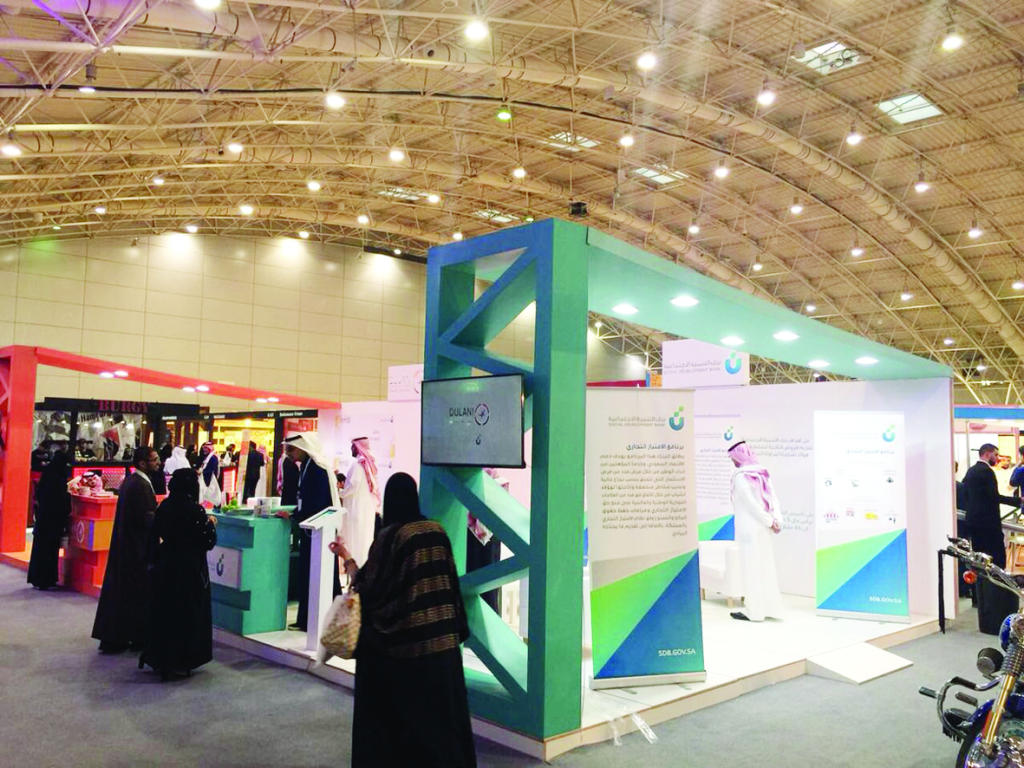 مساع لنشر العلامات التجارية السعودية عالميا عبر دراسة سوق الفرنشايز