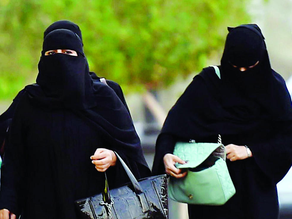 في اليوم العالمي للمرأة.. تعزيز المشاركة وفقا لـ «رؤية 2030»