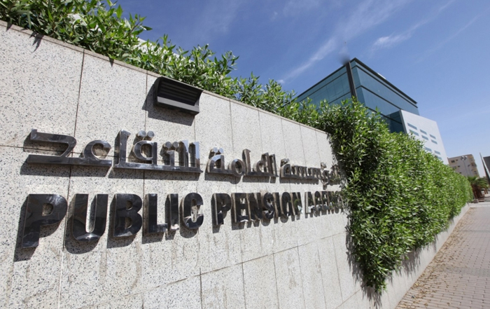 التقاعد