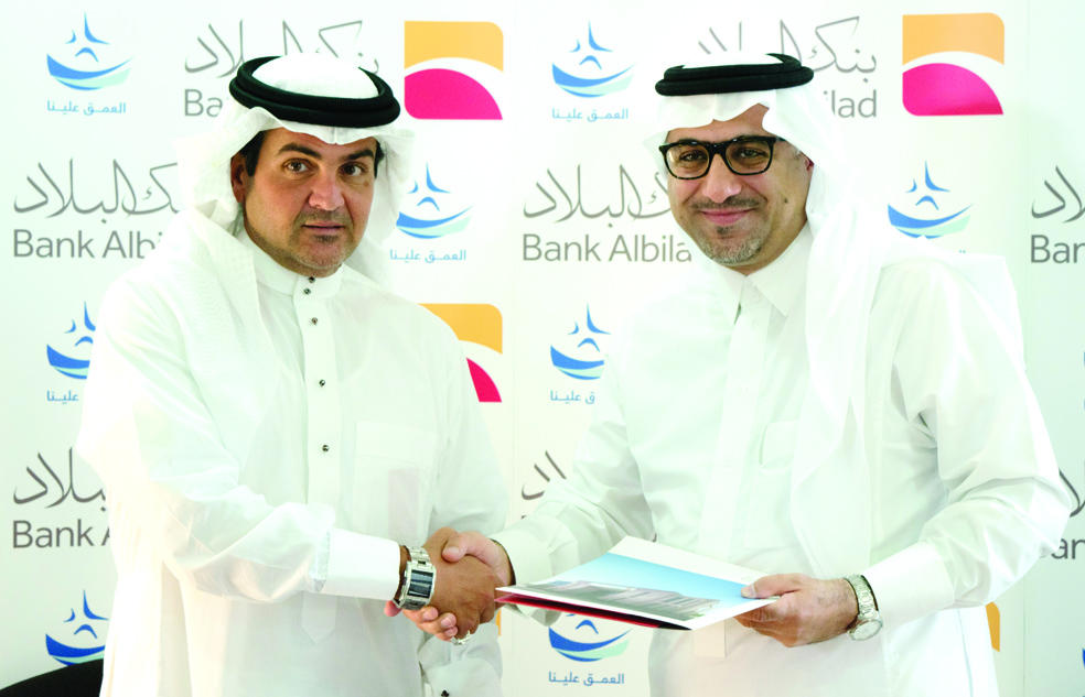 «البلاد» يدعم حملة تنظيف أعماق الواجهة البحرية بجدة