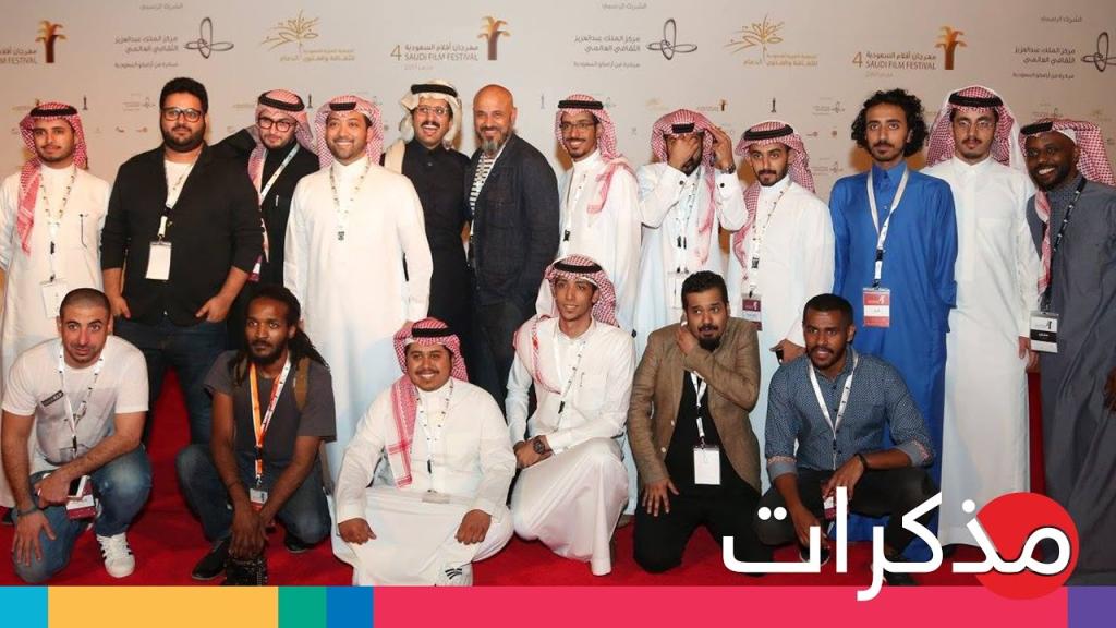 برنامج "بادر" يجلب 9 مليون دولار لــ "تلفاز 11"