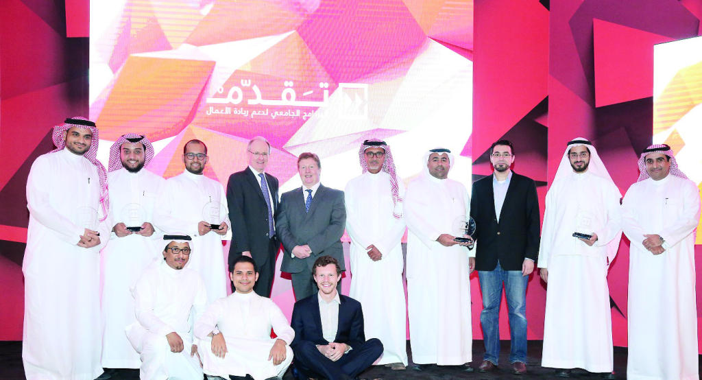 «ساب» يكرم رواد الأعمال الجامعيين الفائزين
 في برنامج «تقدم»