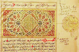تمبكتو .. جوهرة الماضي وضحية الحاضر