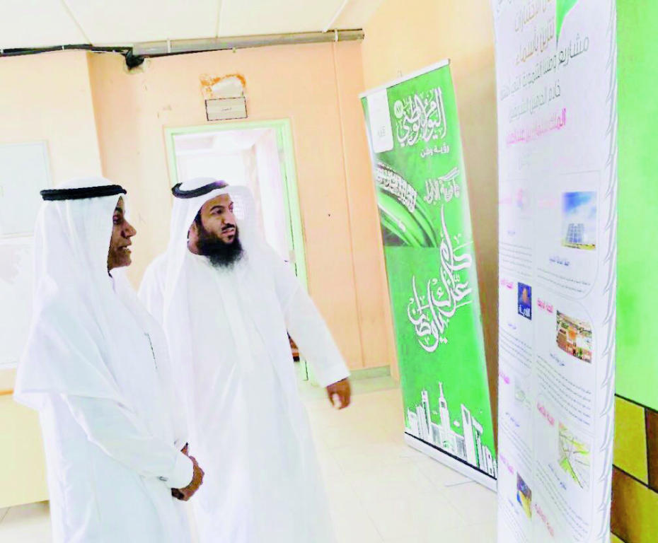 أسماء المشاريع التنموية الجديدة للمملكة تزين قاعات الاختبارات