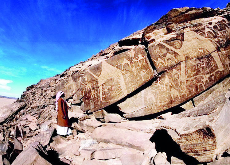 كنوز جزيرة العرب تعيد كتابة تاريخ البشر صحيفة الاقتصادية