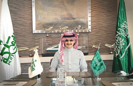 "المملكة القابضة" تحقق 143 مليون ريال صافي ربح خلال الربع الأول من 2018