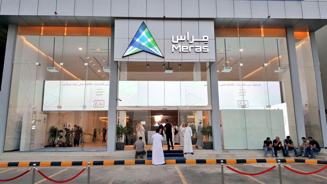 "التعليم" يربط بيانات تراخيص المدارس الأهلية مع السجلات التجارية إلكترونياً عبر منصة "مراس"