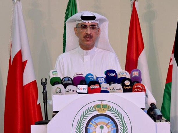 فريق تقييم الحوادث في اليمن يؤكد سلامة إجراءات قوات التحالف في عملياتها العسكرية وانسجامها مع القانون الدولي