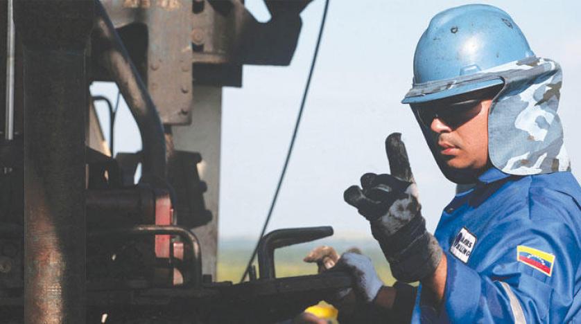 صندوق النقد: فنزويلا تواجه "انهيارا اقتصاديا"