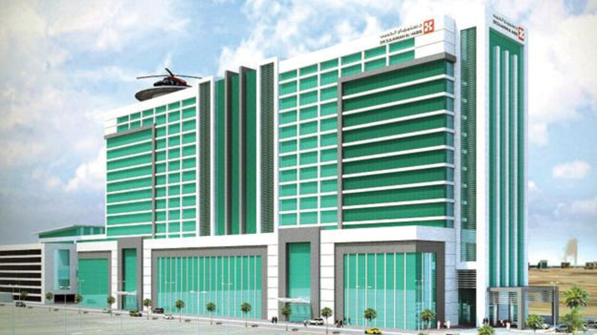 "الأندلس":  تكلفة مشروع المستشفى مع "الحبيب" 1.15 مليار ريال