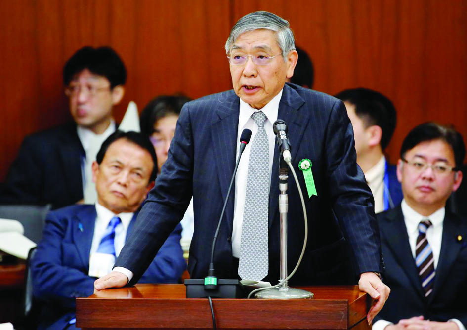 5.7 تريليون ين معدل الشراء السنوي للبنك المركزي الياباني في البورصة