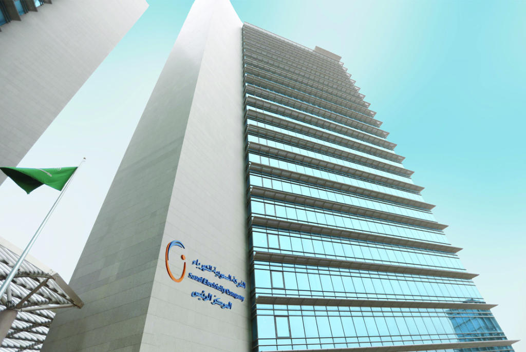 «السعودية للكهرباء»: إعادة الاشتراك في «تيسير» عن طريق موقع الشركة ومركز الاتصال الموحد