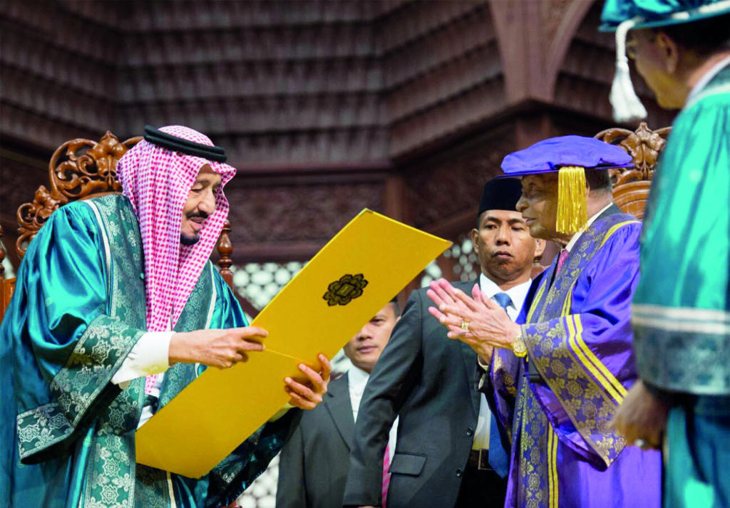 «التعليم» قفزات نوعية تواكب «الرؤية» .. هيكلة جديدة و545 مليار ريال ميزانية 4 سنوات
