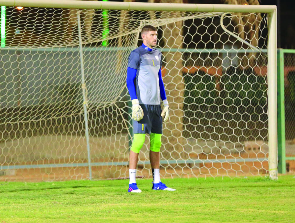 الحارس العملاق: أحب التميس