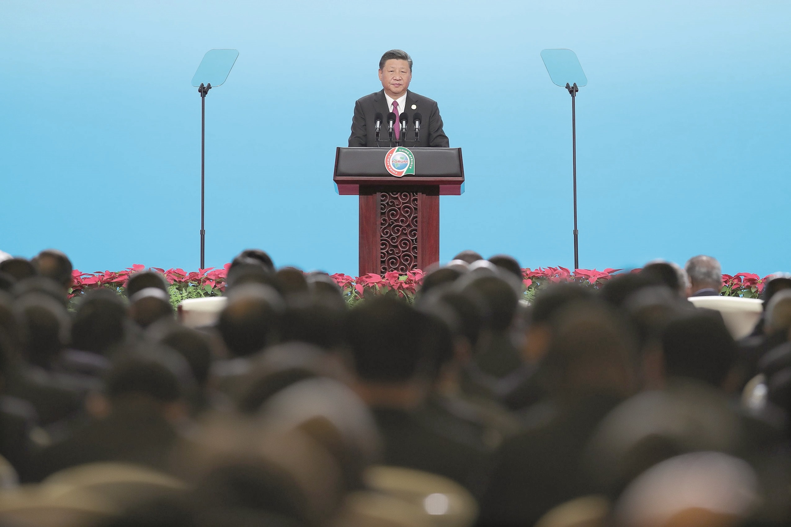 60 مليار دولار تعهدات صينية لتنمية إفريقيا في 3 سنوات