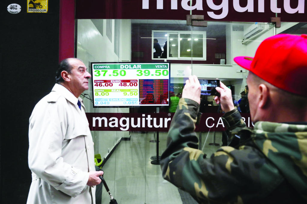 قبل زوال الخطر .. مزيد من العواصف يضرب الأسواق الناشئة