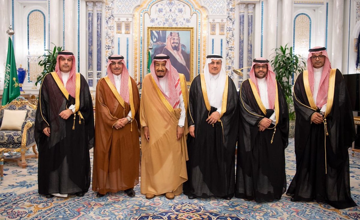 الملك يشيد بجهود مؤسسة النقد في تحقيق أهداف رؤية 2030 بعد تسلمه تقريرها السنوي